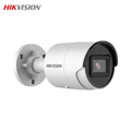 Caméra de Surveillance IA Hikvision DS-2CD2043G2-IU (4mm) Mini Bullet 4MP IR & AcuSense Blanc