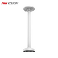 Support Plafond pour Caméra de Surveillance Hikvision Dome DS-1271ZJ-140 Blanc