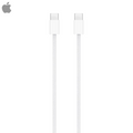 Câble Data USB-C vers USB-C Apple MQKJ3ZM/A 60W (1m) Blanc