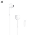 Écouteurs Filaires USB-C Apple MYQY3ZM/A Blanc