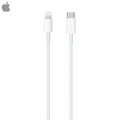 Câble Data USB-C vers Lightning Apple 4GN33Z/A 96W 4.7A (1m) Bulk Blanc