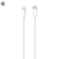 Câble Data USB-C vers Lightning Apple MUQ93ZM/A 96W 4.7A (1m) Blanc