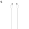 Câble Data USB-C vers USB-C Apple MM093ZM/A 1m Blanc