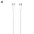 Câble Data USB-C vers USB-C Apple MW493ZM/A MM093ZM/A MQKJ3ZM/A en Nylon 1m 60W (Bulk) Blanc