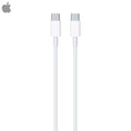 Câble Data USB-C vers USB-C Apple MLL82ZM/A 60W 2m Bulk Blanc