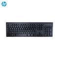 Clavier Filaire HP 125 TPA-L001K M27527-051 (AZERTY)